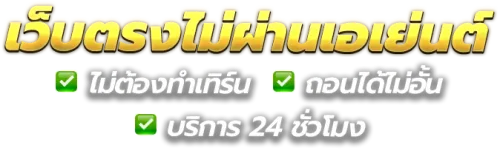 conan65 อาณาจักรความบันเทิงออนไลน์ที่ครบวงจรและทันสมัย 